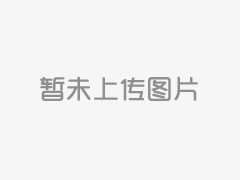 2019華興新春祝福，祝愿祖國繁榮昌盛丨我的祖國
