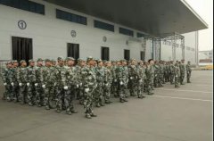 華興公司第三屆軍訓(xùn)匯演圓滿落幕！