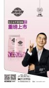 力狼狼部落幼年期貓糧即將上市，火爆預(yù)售中！