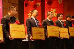 收獲2019，與您并肩前行，我們一起成長(zhǎng) 華興寵物