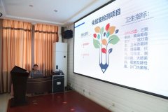 激情奔跑，2021丨迪尤克業(yè)務(wù)經(jīng)理5月份學(xué)習(xí)培訓(xùn)會圓滿結(jié)束