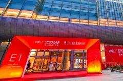 華興寵物食品亞寵北京展完美收官，下一站我們上海見!