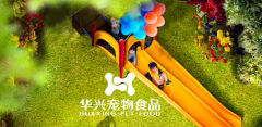 六一·兒童節(jié)丨希望你的可愛，可以治愈一切