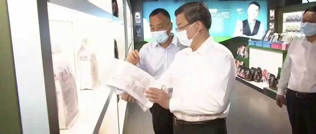 河北省委書記倪岳峰蒞臨華興調(diào)研指導(dǎo)！